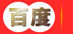 知识产权申请代理-商标专利申请-科技项目申报-高新企业认证-重庆欧可咨询有限公司